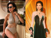 MC Kỳ Duyên ngấp nghé 60 vẫn mặc hở bạo