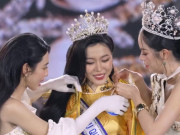 Thời trang - Chung kết Hoa hậu Quốc gia Việt Nam 2024: Ngôi vị Tân Hoa hậu thuộc về Nguyễn Ngọc Kiều Duy