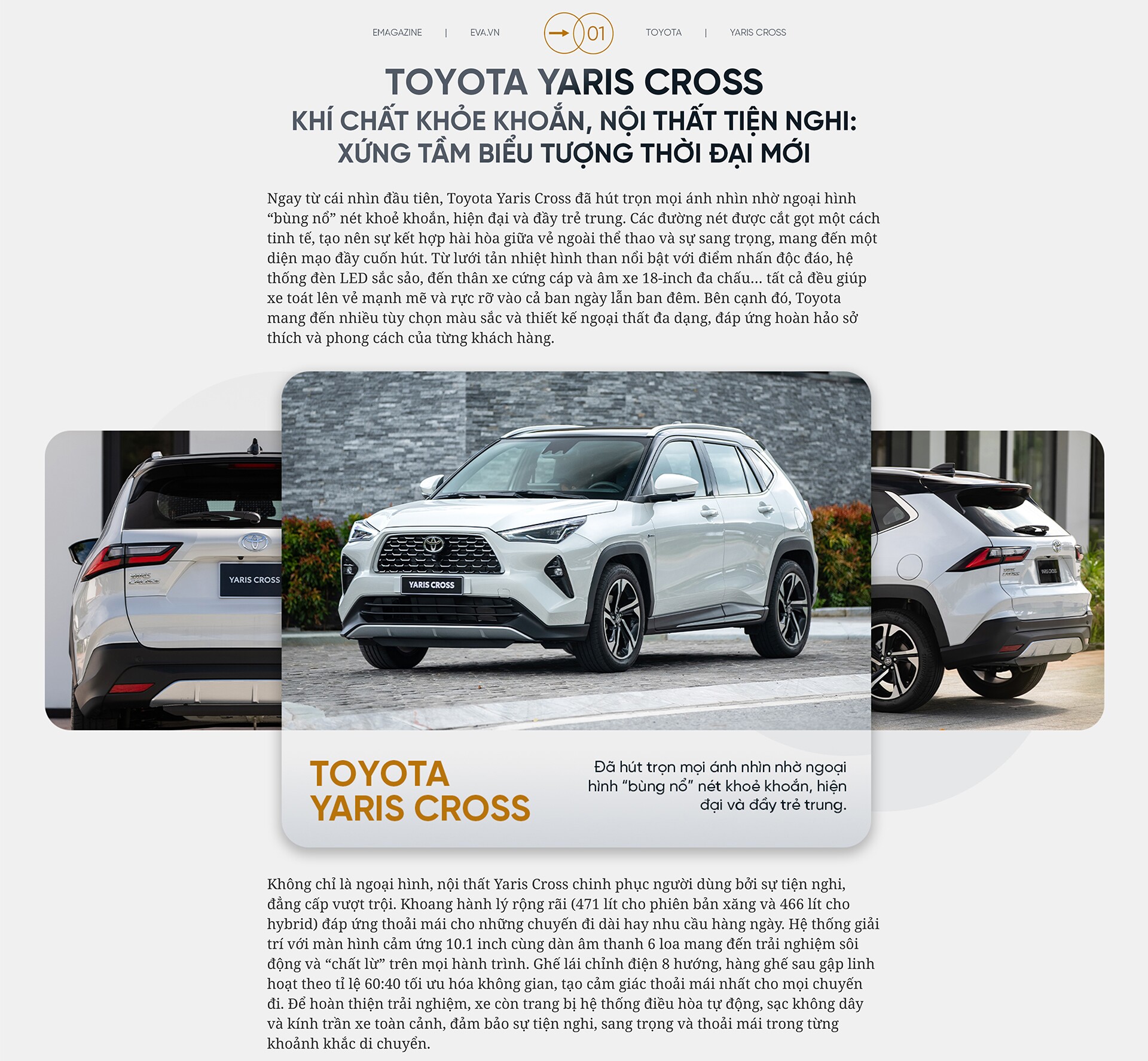 Toyota Yaris Cross – “Xế yêu” nâng tầm chuẩn mực cho SUV hiện đại: Khi phong cách gặp gỡ hiệu năng - 3