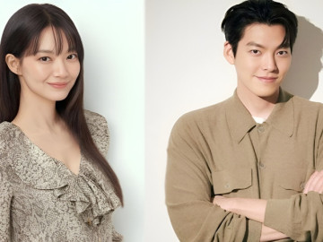 Kim Woo Bin, Shin Min Ah kết hôn