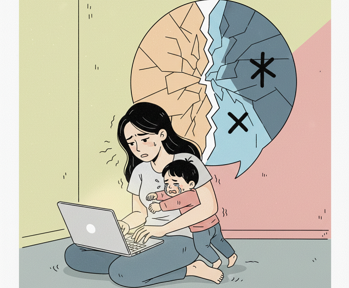 amp;#39;Mẹ chồng không giúp tôi trông con, lấy lý do gì đòi tôi chăm bàamp;#39; - 1