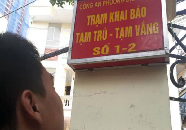 Khai báo tạm vắng là thủ tục hành chính cho phép công dân thông báo với cơ quan quản lý cư trú rằng họ sẽ tạm thời vắng mặt khỏi nơi đăng ký cư trú thường trú trong một khoảng thời gian xác định. Ảnh minh họa: TL