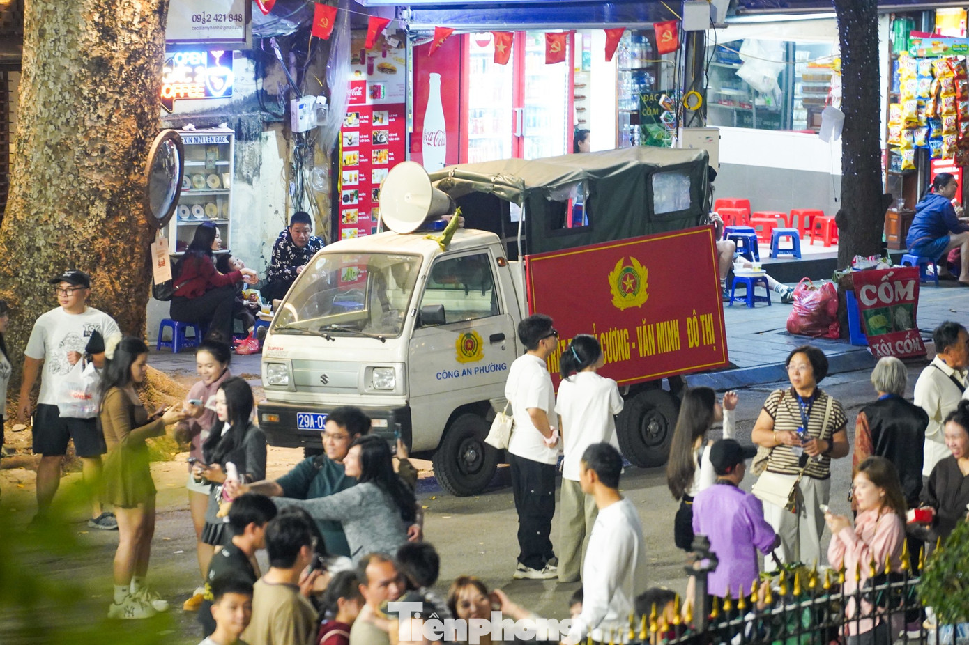 img src/upload/4-2025/images/2025-12-22/1766366400-tp-tienphong-458-width1390height869.jpg width660 /