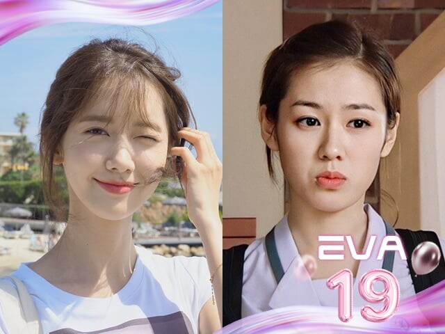 Son Ye Jin - Yoona: 2 mỹ nhân 19 tuổi đã là tình đầu quốc dân, hiện là đại gia xứ Hàn, đều yêu Hyun Bin