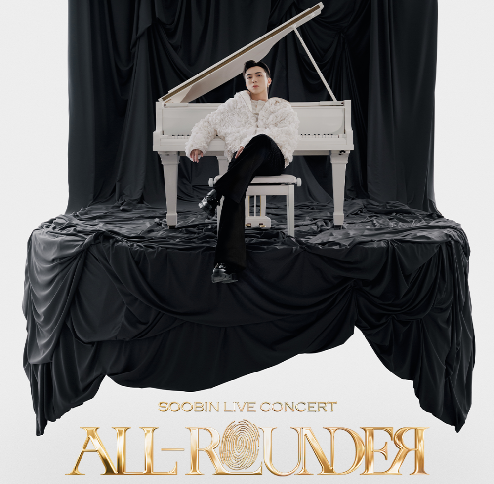 SOOBIN cùng ekip mới công bố quyết định tổ chức Day 3 concert tại TP.HCM vào ngày 29/11/2025 với tên gọi SOOBIN Live Concert: All-Rounder The Final.