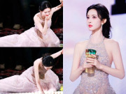 Giải trí - Mỹ nhân hút 400 triệu lượt xem vì ngã "đẹp như cổ tích", bị Triệu Vy mắng "giả vờ giả vịt" trên sóng truyền hình