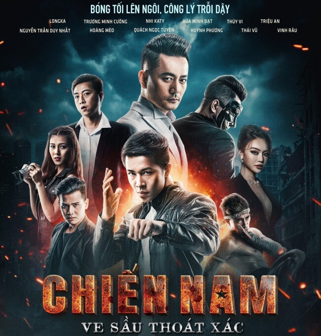 Bộ phim Chiến Nam: Ve Sầu Thoát Xác được dự kiến khởi chiếu từ ngày 30/01/2026.