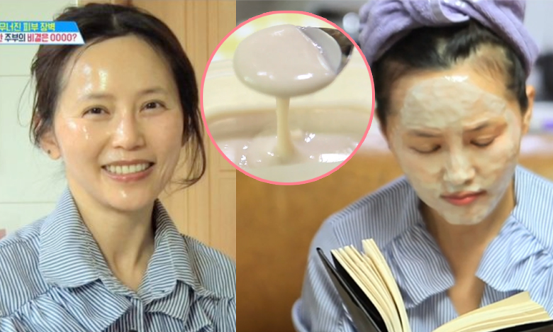 Người phụ nữ ở Hàn Quốc đắp mặt nạ da heo để có làn da căng bóng.