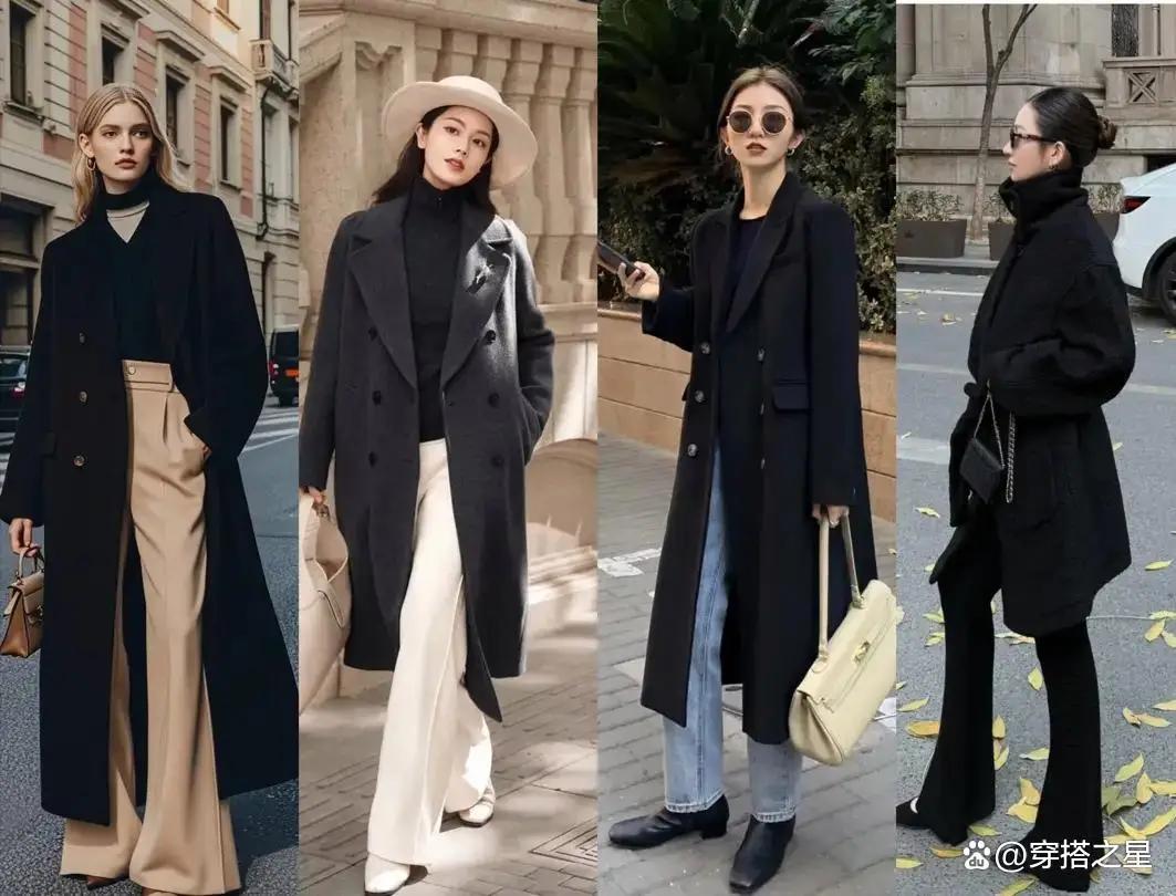 Mặc áo khoác dài nên phối với quần hay váy để tôn dáng? Chị em cứ áp dụng công thức 3 quần - 3 váy là chân ái - 6