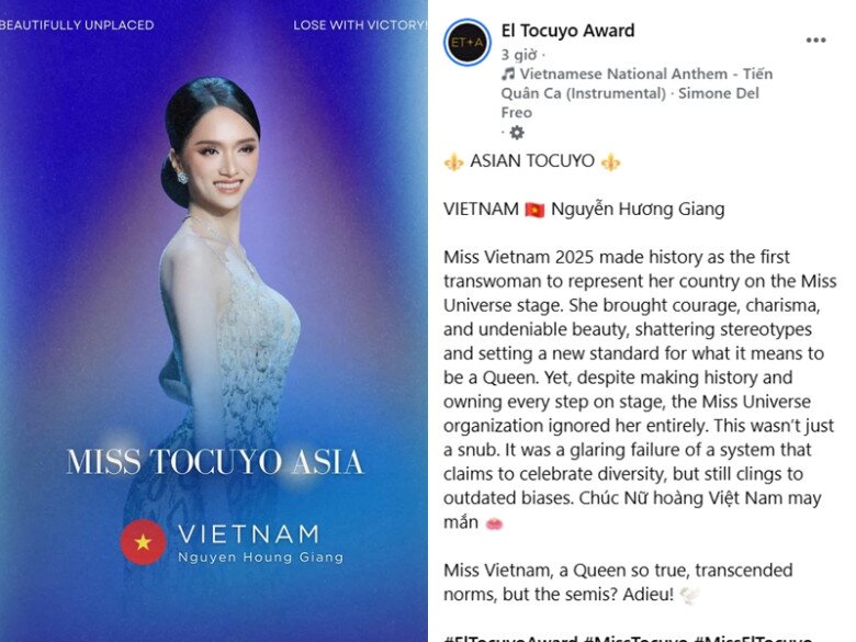 Hương Giang được chuyên trang sắc đẹp Miss EL Tocuyo Award trao giải hoa hậu khu vực châu Á.