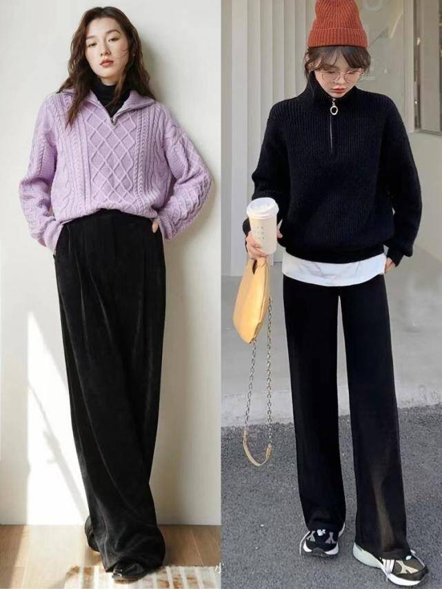 Mặc áo len khóa kéo, bạn nên chọn quần ống đứng cho mùa đông. Quần ống đứng là một món đồ rất đa năng, vừa thời trang vừa giữ ấm tuyệt vời.