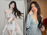 "Nữ hoàng nội y" Ngọc Trinh công khai can thiệp thẩm mỹ?