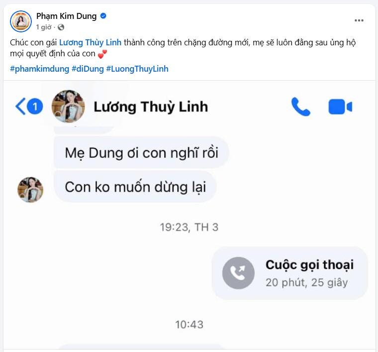 Đoạn tin nhắn giữa nàng hậu và bà trùm Kim Dung như cũng úp mở về hành trình mới của Lương Thùy Linh.