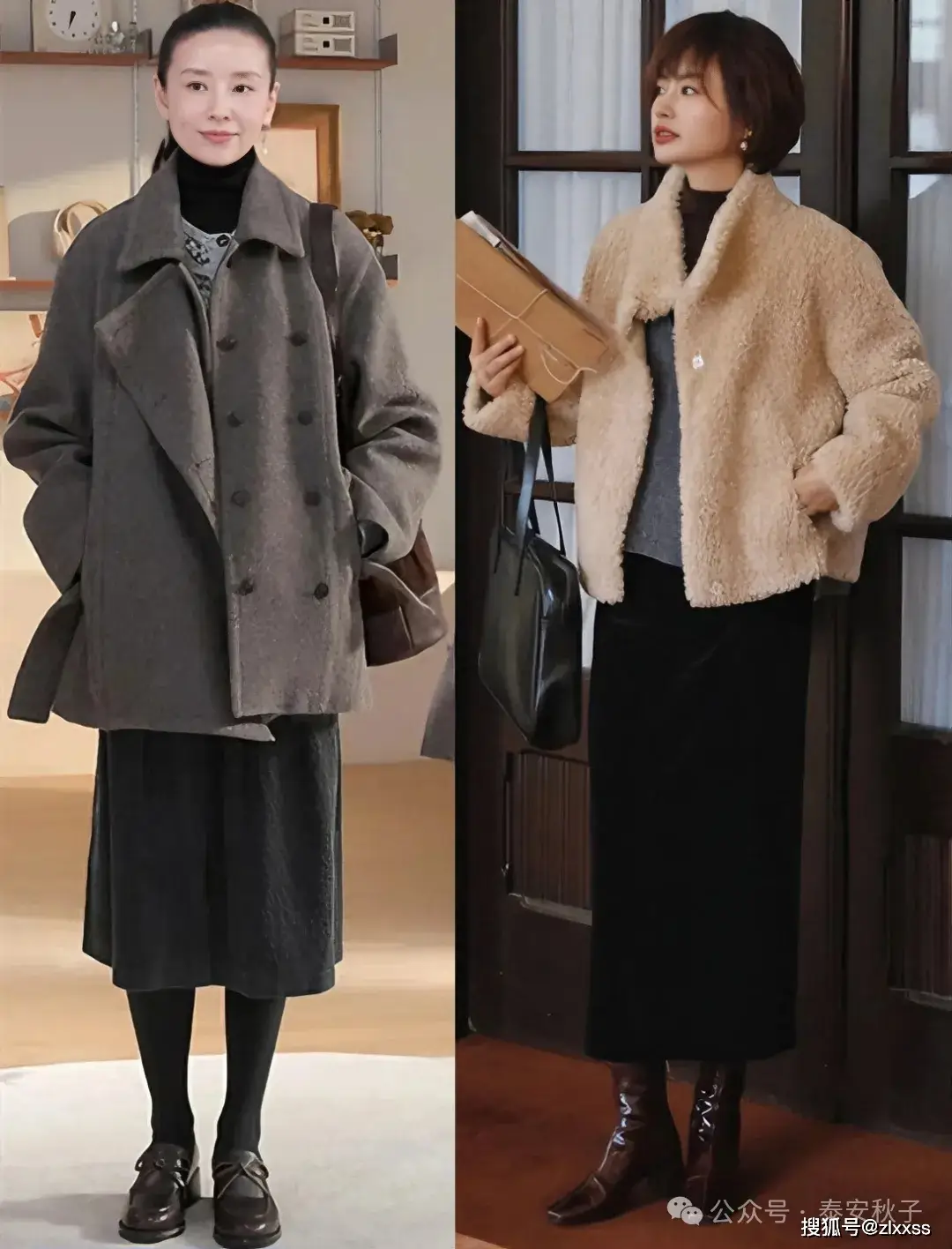 Với phụ nữ nhỏ nhắn, phần thân trên đầy đặn, áo khoác ngắn dáng rộng là lựa chọn lý tưởng. Kiểu áo này giúp “ăn gian” chiều dài đôi chân rõ rệt. Khi kết hợp cùng áo len đen ôm sát và chân váy đen cạp cao, bạn dễ dàng sở hữu diện mạo gọn gàng, thanh lịch và cực kỳ tôn dáng.