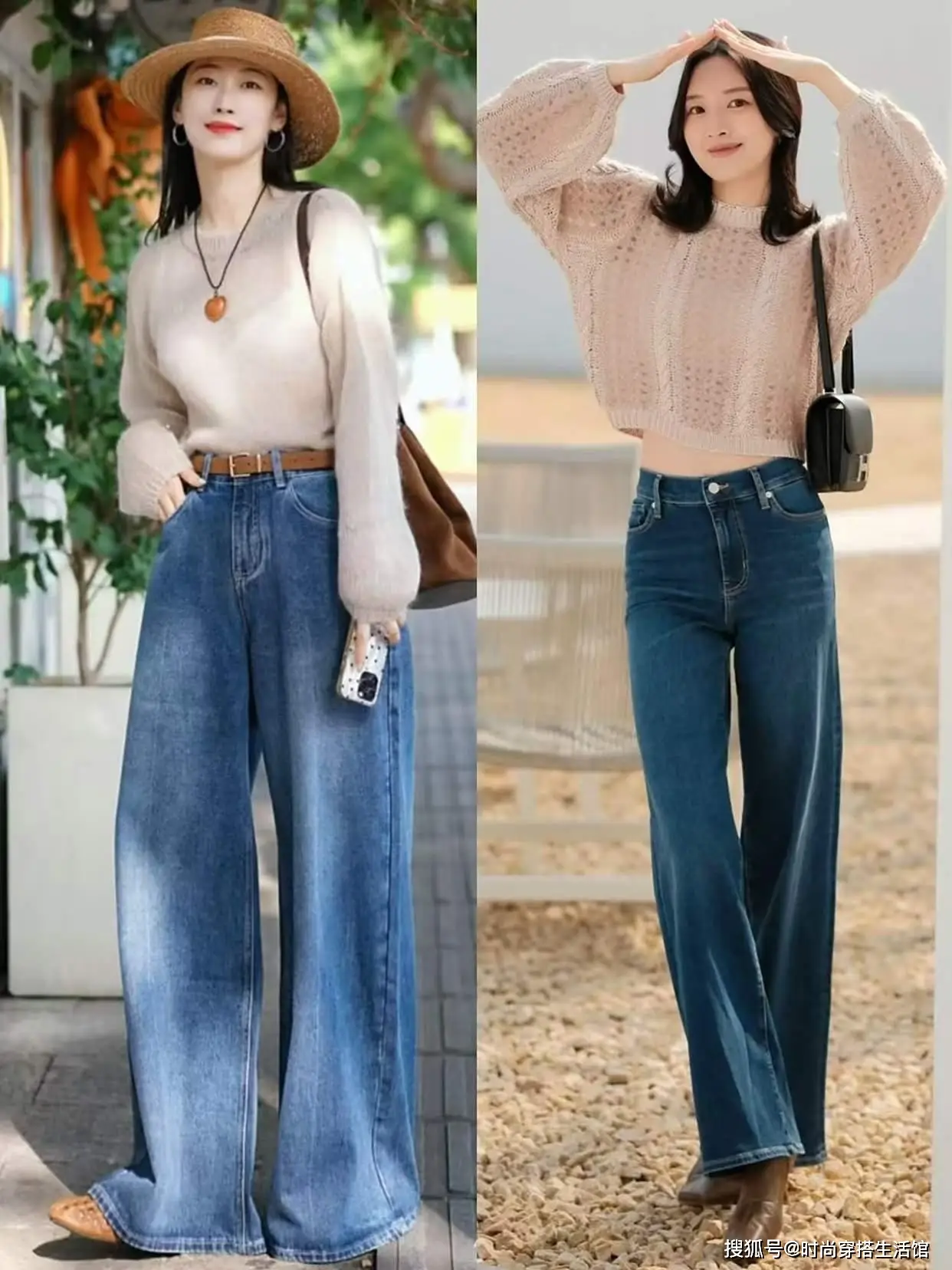 Chỉ cần thêm một đôi giày bốt ngắn hoặc giày thể thao trắng, phối cùng áo len cổ tròn hoặc cổ cao gọn gàng, bạn đã có ngay set đồ vừa ấm áp, vừa toát lên nét tự tin, hiện đại, chuẩn tinh thần mùa thu đông.