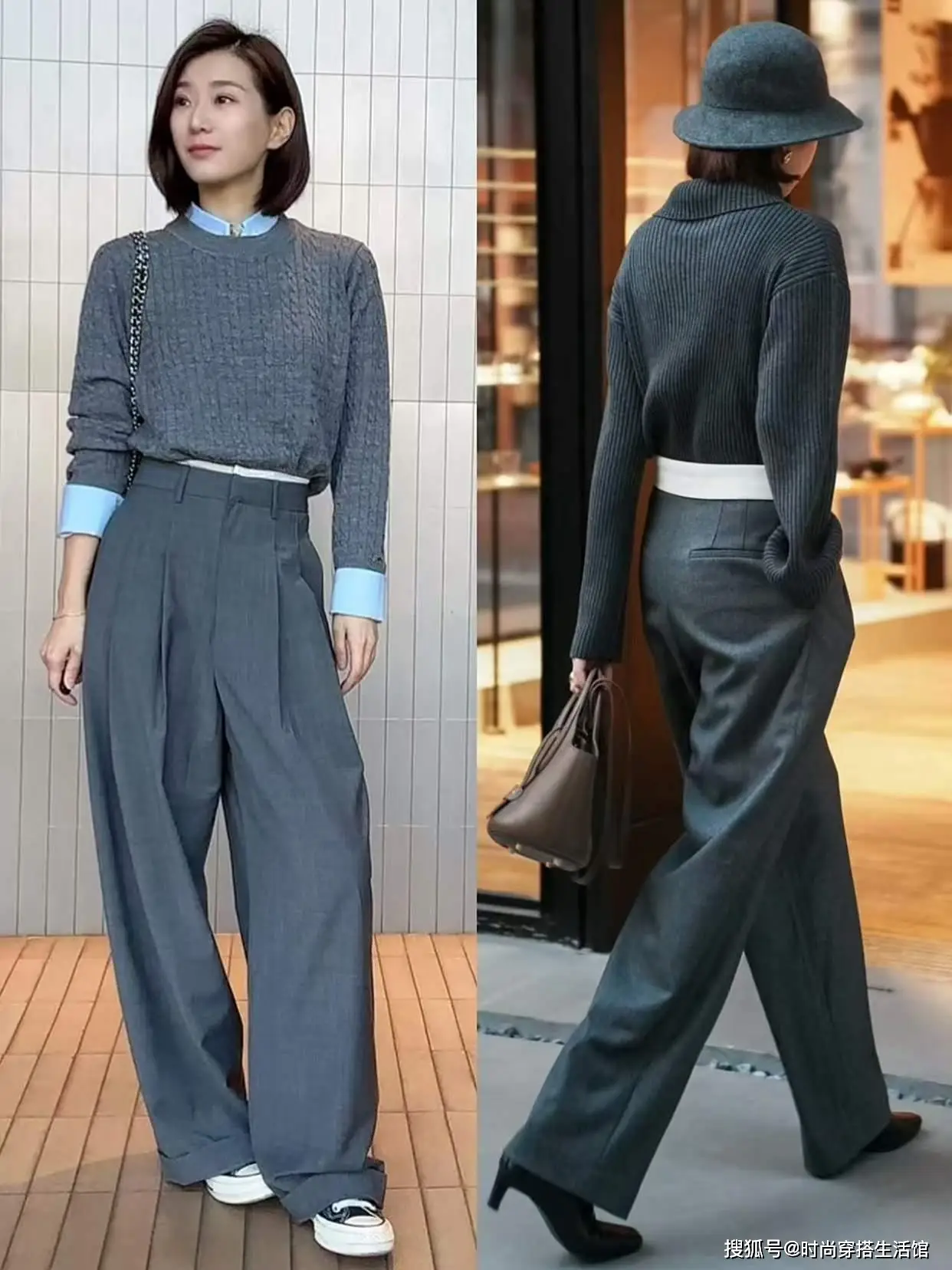 Vào mùa thu, chỉ cần phối quần âu ống rộng với áo len cổ tròn hoặc cổ lọ màu trung tính, bạn đã có ngay một outfit vừa sang trọng, vừa thư thái. Có thể hoàn thiện set đồ bằng một đôi giày mũi nhọn hoặc giày lười, thêm chiếc túi xách nhỏ gọn đảm bảo vẻ ngoài của bạn sẽ vừa năng động, vừa đậm chất thời thượng.