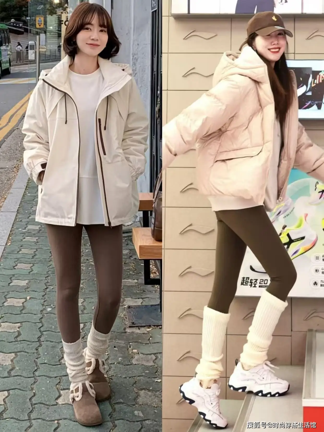 Quên quần tất da chân đi, đây là cách diện tất vừa ấm lại amp;#34;gọt dángamp;#34; đẹp mà các nàng sành thời trang mê nhất - 2