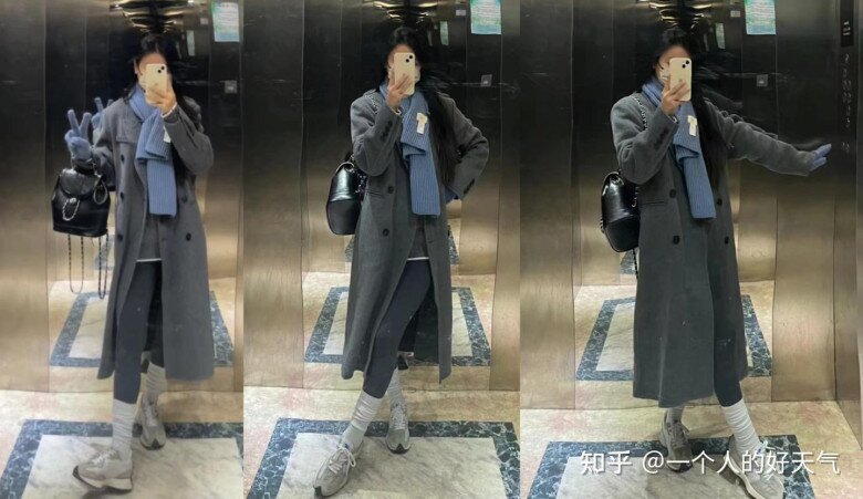 Quên quần tất da chân đi, đây là cách diện tất vừa ấm lại amp;#34;gọt dángamp;#34; đẹp mà các nàng sành thời trang mê nhất - 8