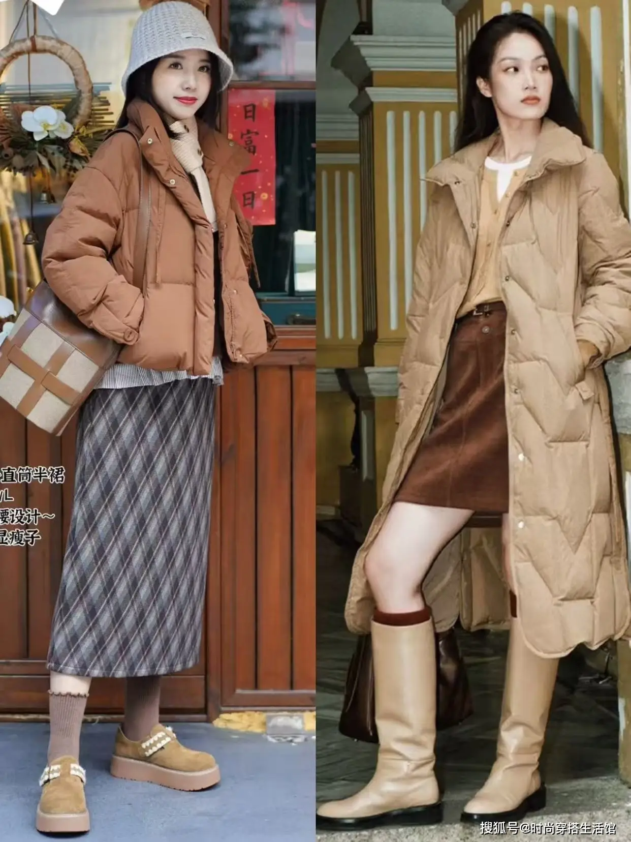 Tại sao áo khoác phao đen, trắng, xám giờ lại bị amp;#34;xếp xóamp;#34;? Nhìn sang 4 màu này bạn sẽ thấy rõ sự khác biệt - 7