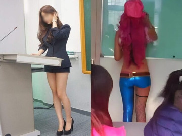 Cô giáo mặc mốt "Can Lộ Lộ" đi dạy thấy mà nhức mắt, phụ huynh nhìn xong chỉ muốn chuyển lớp cho con