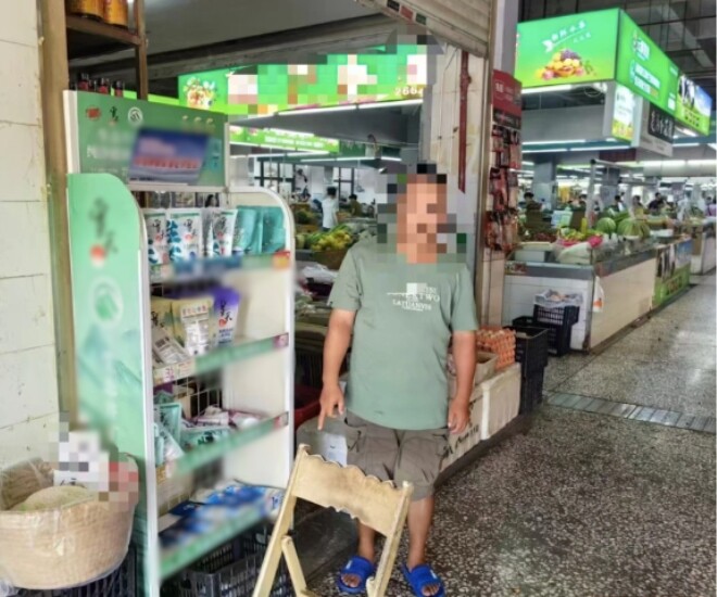 Bị bắt vì trộm điện thoại, nghi phạm bật khóc khi được cảnh sát giúp tìm người thân sau 13 năm lưu lạc 1 Bị bắt vì trộm điện thoại, nghi phạm bật khóc khi được cảnh sát giúp tìm người thân sau 13 năm lưu lạc - 1