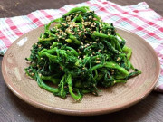 Sức khỏe - Loại rau được thế giới tôn vinh, có khả năng hỗ trợ phòng ung thư, bán giá rẻ như cho ở chợ Việt, chế biến thành nhiều món ngon