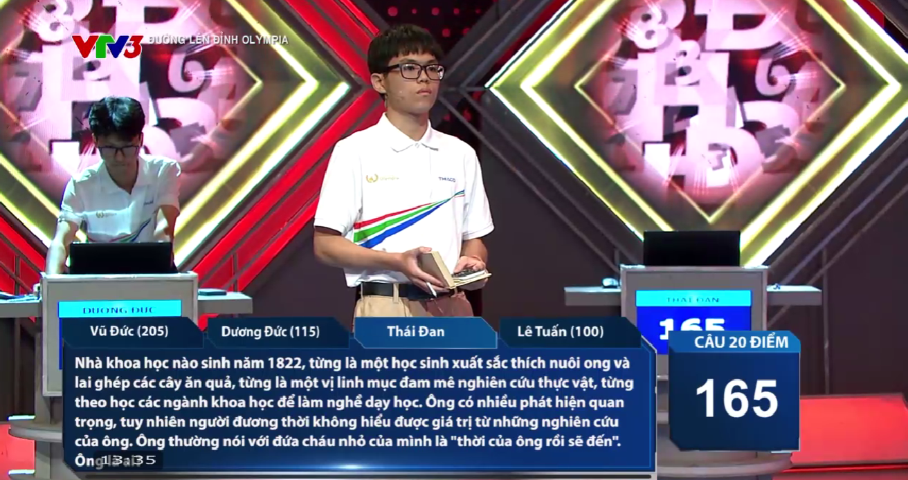 Thái Đan bước vào lượt thi Về đích của mình cùng 2 câu trả lời đúng và 1 ngôi sao hi vọng, xuất sắc nâng tổng số điểm lên 205 điểm. Vũ Đức có một đáp án chính xác và ghi điểm trong lượt thi của Thái Đan. 