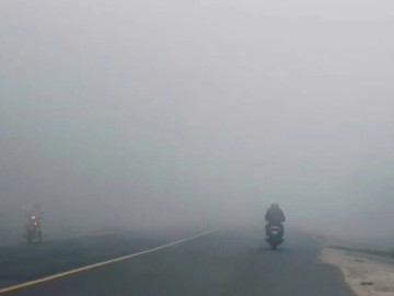 Hiện tượng thời tiết lạ xuất hiện ở Quảng Ngãi