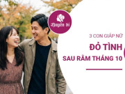 Clip Eva - Thời điểm vàng của trái tim: ba con giáp nữ đón làn gió yêu sau rằm tháng 10