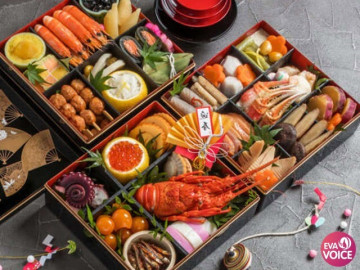 Clip Eva - Sushi Osechi – Hương Sắc May Mắn Trong Ngày Năm Mới Nhật Bản