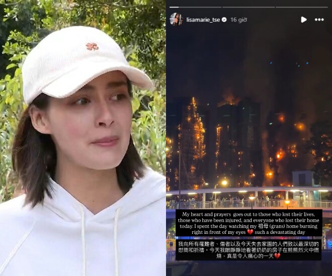 Hoa hậu Hồng Kông 2020 Tạ Gia Di chia sẻ thông tin ngôi nhà của bà ngoại bị cháy rụi trong vụ hỏa hoạn kinh hoàng.