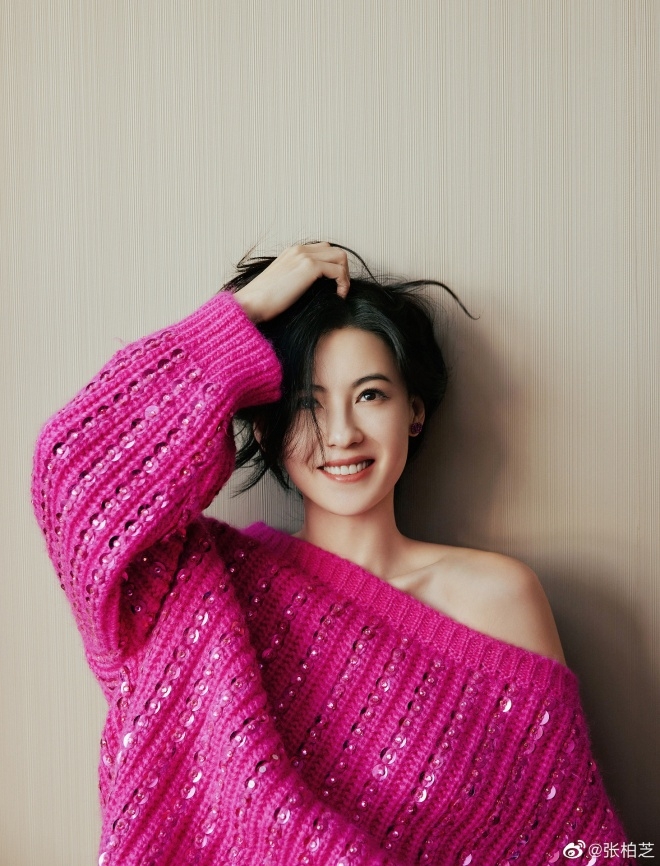 Trương Bá Chi từ khi gia nhập showbiz đã dính nhiều thị phi nên không quá bận tâm đến lời chỉ trích.