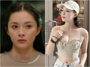 Giải trí - Người yêu cũ xấu tính nhất Cách Em 1 Milimet: Nhan sắc trong veo nhưng lên phim lúc nào mắt cũng "đỏ ngầu"