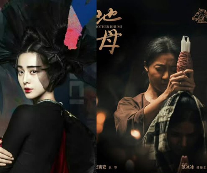 Phạm Băng Băng giành Ảnh hậu Kim Mã lần thứ 62.