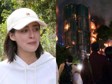 Hoa hậu Hồng Kông bất lực nhìn nhà của bà bị thiêu rụi trong vụ cháy chung cư kinh hoàng: "Thật là một ngày đau thương"
