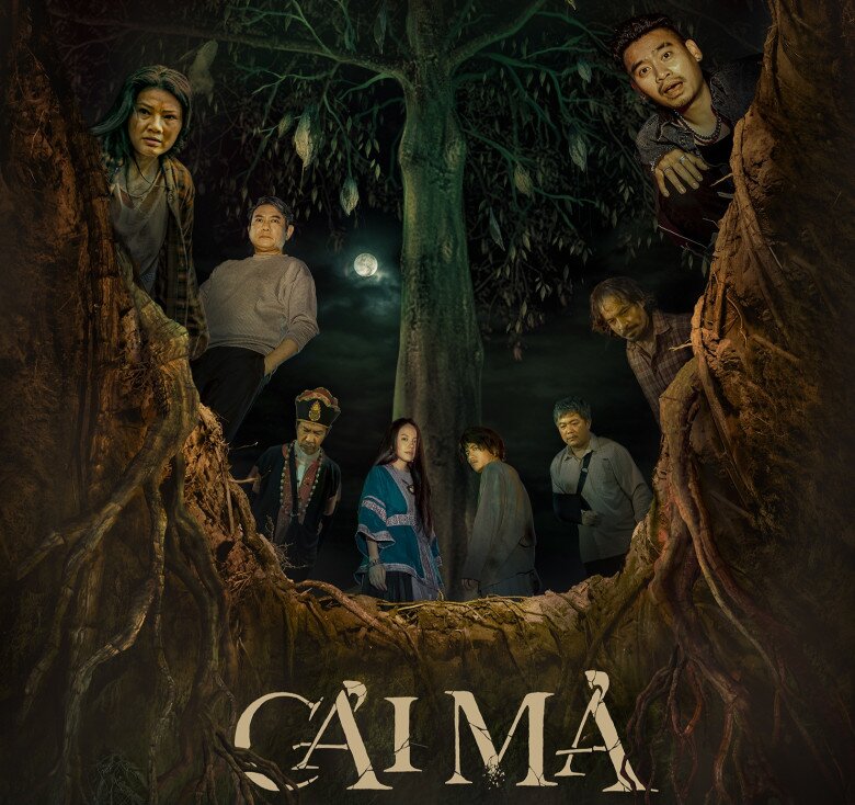 Poster chính thức của phim không có hình ảnh của Thiên An.