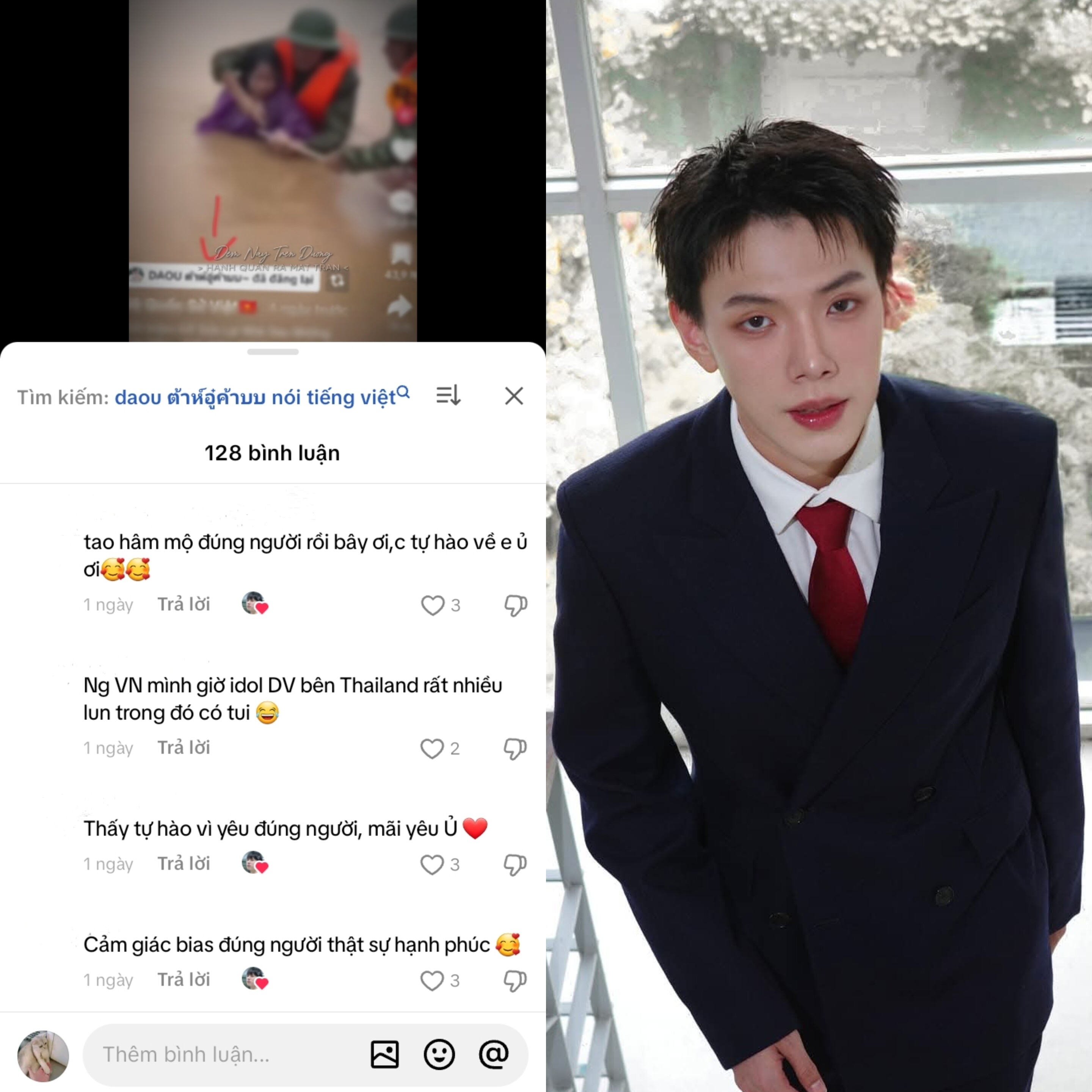 Người hâm mộ xúc động chia sẻ về hành động của Daou.