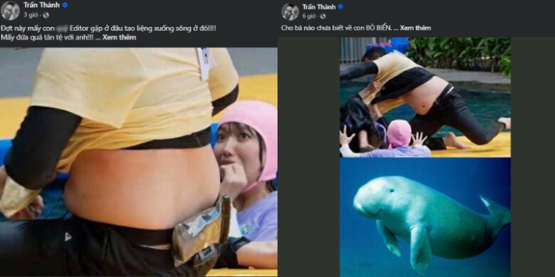 Trấn Thành dí dỏm chia sẻ những hình ảnh dìm hàng của mình trong chương trình.