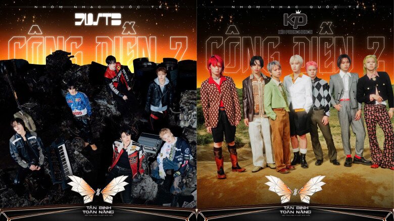 2 nhóm nhạc quốc tế sẽ xuất hiện ở Công diễn 2.