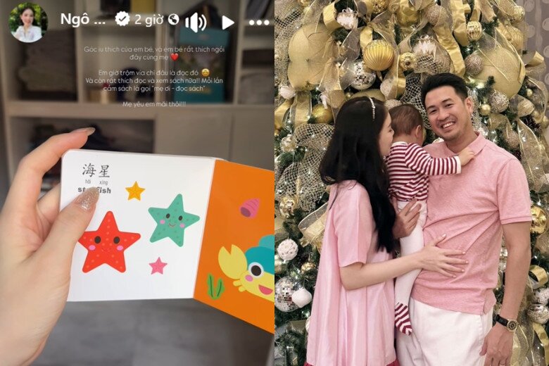 Sao Việt 24h: Con trai MC Mai Ngọc hơn 7 tháng tuổi sở hữu vóc dáng amp;#34;vượt chuẩnamp;#34;, nghe số đo khiến các amp;#34;mẹ bỉmamp;#34; ao ước - 4