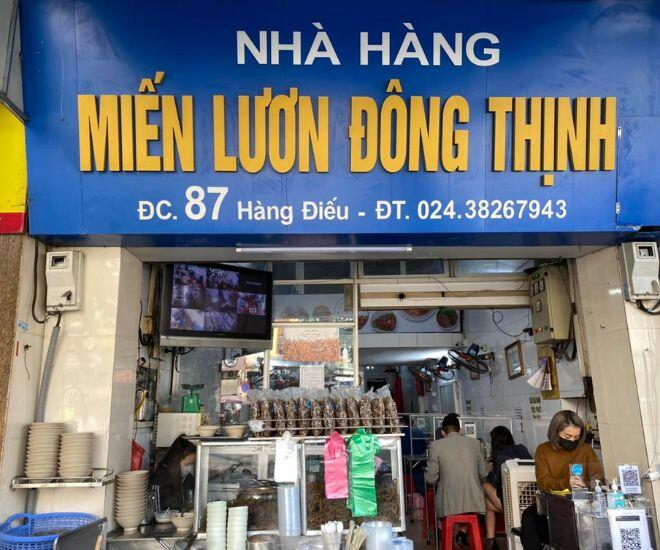 2 Quán Miến Lươn Ở Hà Nội Được Michelin Vinh Danh: Tồn Tại Suốt 40 Năm Giữa Lòng Phố Cổ Vẫn Nườm Nượp Khách 2 Quán Miến Lươn Ở Hà Nội Được Michelin Vinh Danh: Tồn Tại Suốt 40 Năm Giữa Lòng Phố Cổ Vẫn Nườm Nượp Khách - 1