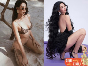 Bà bầu - Người đẹp Ninh Bình mới lớn đã phải ra đường kiếm tiền, giờ sống sung túc ở tuổi 28, đẻ xong táo bạo nhức mắt