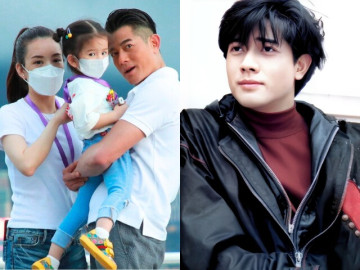 Ông hoàng showbiz từng cưới chạy bầu lên tiếng đính chính thông tin ép vợ sinh con trai