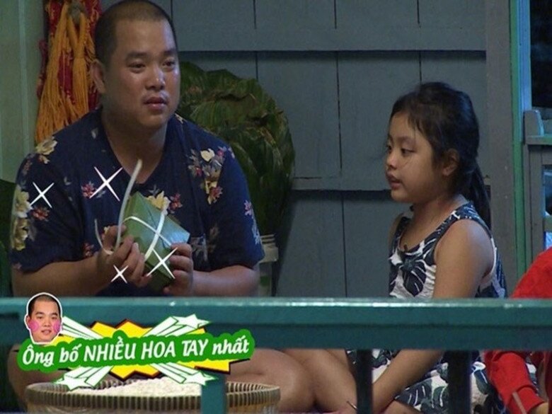 Suti là con gái thứ hai của Minh Khang – Thúy Hạnh. Khi tham gia Bố ơi! Mình đi đâu thế mùa 1, Suti có ngoại hình bụ bẫm.