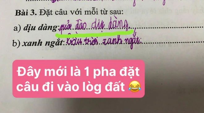 Cô giáo đã rất mong chờ em viết là Cô giáo dịu dàng. Ai ngờ kết quả khác hẳn luôn.