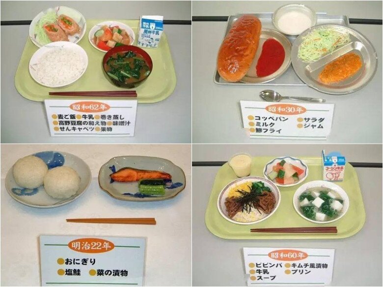 Cơm trưa ở trường của học sinh tại đất nước thông minh nhất thế giới khiến nhiều cha mẹ giật mình - 3