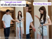 Yêu con - Bố làm vệ sĩ đứng canh vì con gái quá xinh đẹp mặc áo ngắn cũn livestream, ai cũng chỉ thắc mắc một điều