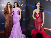 Đẹp - Miss Universe 2025: Cơ hội hay thử thách của Hương Giang?