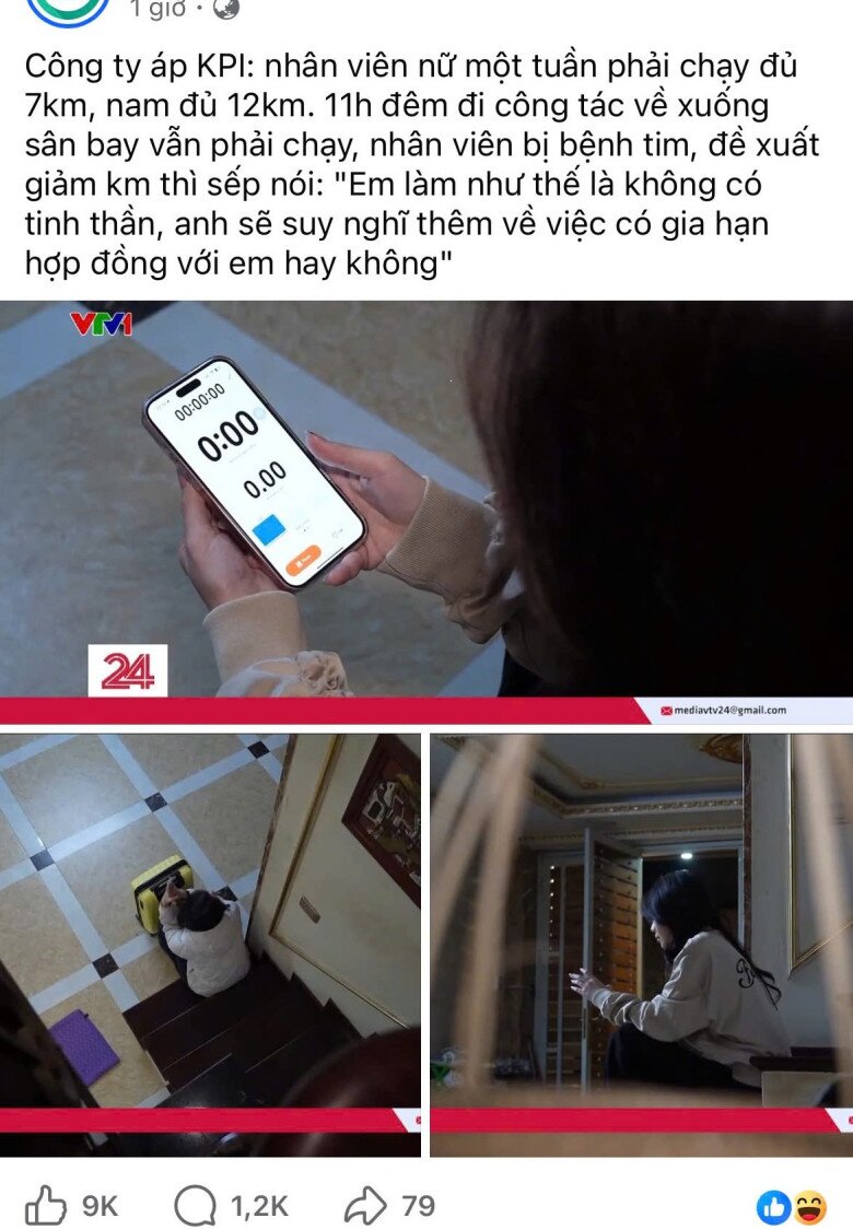 Chia sẻ về việc áp KPI chạy bộ trên mạng xã hội nhận được sự quan tâm của nhiều người. Ảnh chụp màn hình trên MXH.