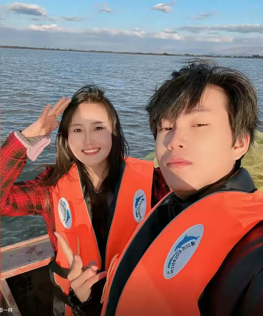 Chàng trai 2k3 cưới người bằng tuổi mẹ bất chấp gia đình ngăn cấm, cách xưng hô với vợ rất lạ - 3